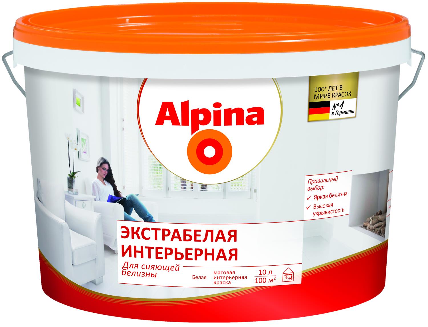 Краска виниловая ALPINA Экстрабелая интерьерная белый 10 л (948102065) купить в Мастак Краска виниловая ALPINA Экстрабелая интерьерная белый 10 л (948102065) купить в сети строительных магазинов Мастак