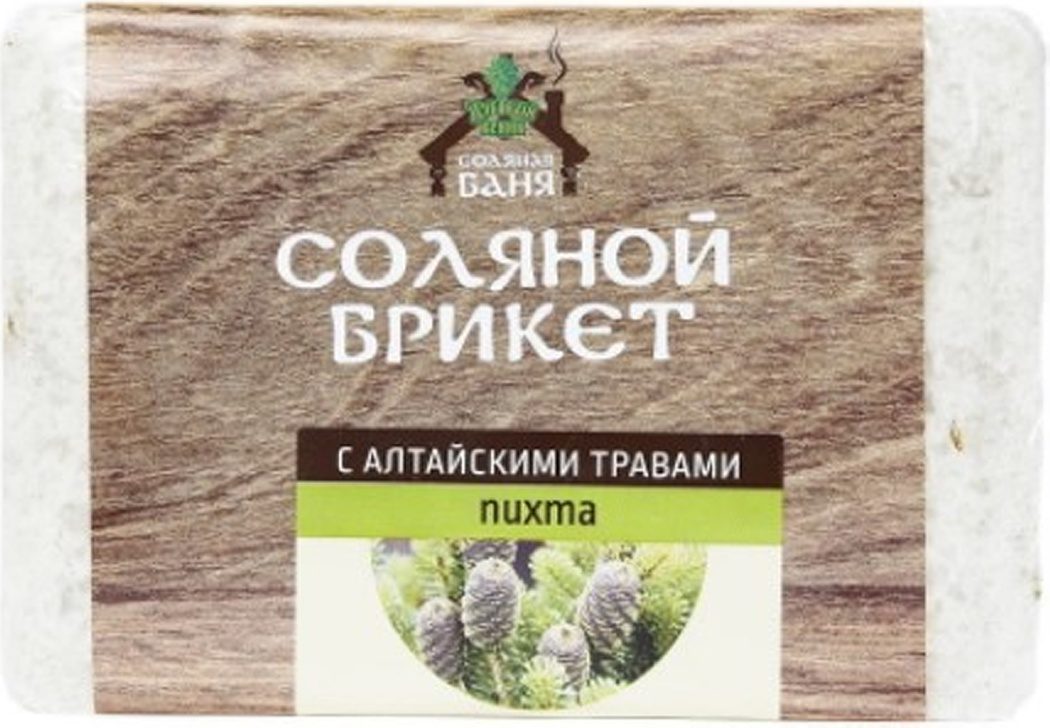 Плитка соляная для бани и сауны СОЛЯНАЯ БАНЯ с Алтайскими травами Пихта 1 Плитка соляная для бани и сауны СОЛЯНАЯ БАНЯ с Алтайскими травами Пихта 1