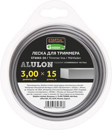 Леска для триммера d 3 Леска для триммера d 3