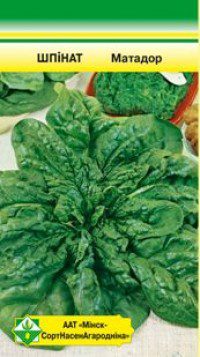 me1} купить в сети строительных магазинов Мастак