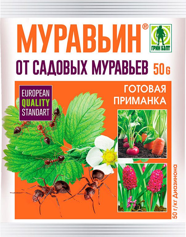 Инсектицид Муравьин ТЕХНОЭКСПОРТ 50 г купить в Мастак me1} купить в сети строительных магазинов Мастак
