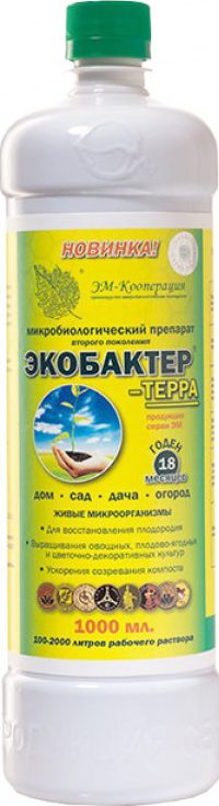 me1} купить в сети строительных магазинов Мастак