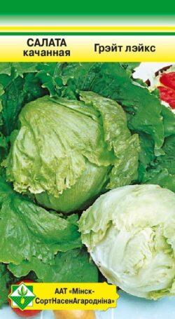 me1} купить в сети строительных магазинов Мастак