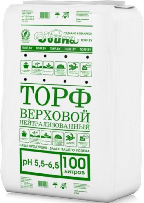Торф ДВИНА Верховой кипованный 100 л (12821003) купить в Мастак me1} купить в сети строительных магазинов Мастак