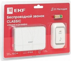 Звонок дверной беспроводной EKF Proxima Classic белый (DBB-D-003) купить в сети строительных магазинов Мастак