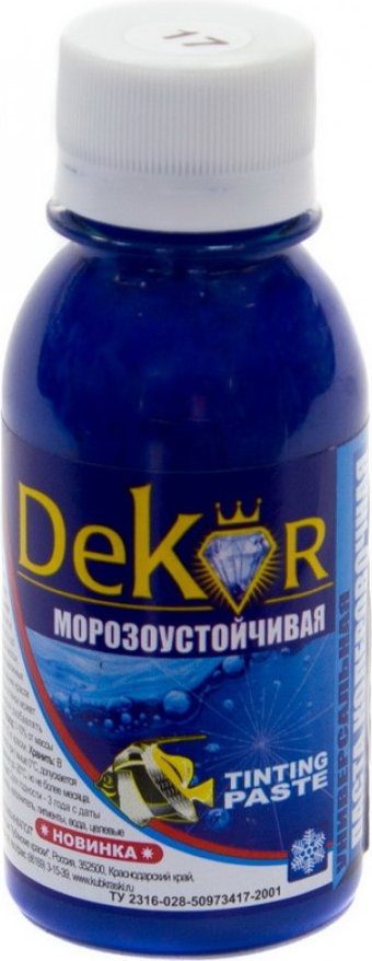 Колер DEKOR №17 синий 0 Колер DEKOR №17 синий 0