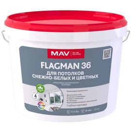 Краска ВД акриловая FLAGMAN 36 для потолков матовая 5 л купить в Мастак Краска ВД акриловая FLAGMAN 36 для потолков матовая 5 л купить в сети строительных магазинов Мастак