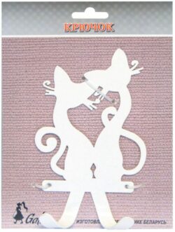 Крючок для одежды GALA (KR019-WY) купить в сети строительных магазинов Мастак