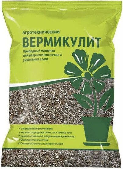 Дренаж ДОЛИНА ПЛОДОРОДИЯ Вермикулит 5 л купить в Мастак me1} купить в сети строительных магазинов Мастак