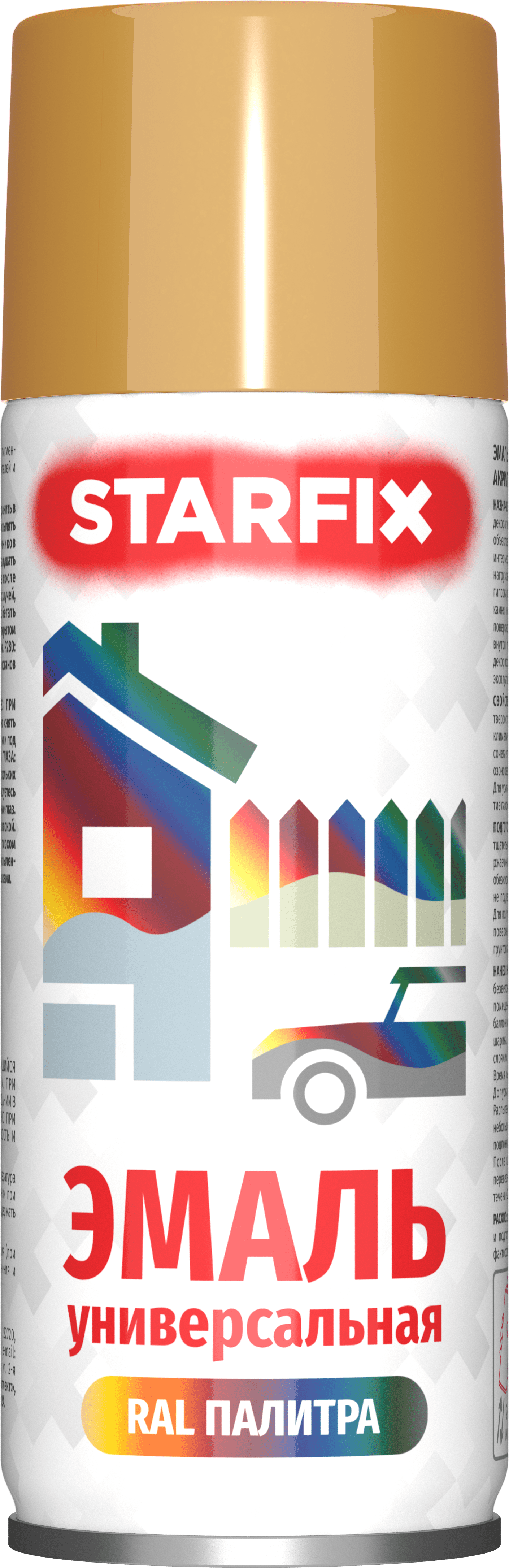 Краска-эмаль аэрозольная универсальная золотой металлик 1036 STARFIX 520 мл (SM-95064-1) купить в Мастак Краска-эмаль аэрозольная универсальная золотой металлик 1036 STARFIX 520 мл (SM-95064-1) купить в сети строительных магазинов Мастак
