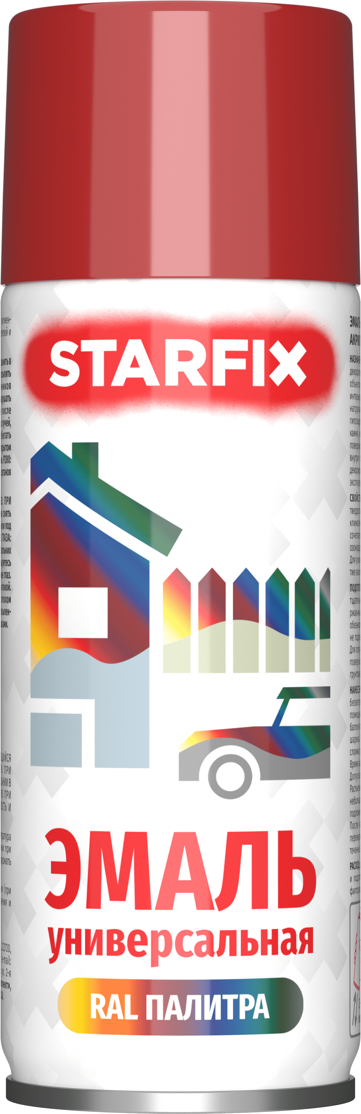Краска-эмаль аэрозольная универсальная красный 3002 STARFIX 520 мл (SM-97030-1) купить в Мастак Краска-эмаль аэрозольная универсальная красный 3002 STARFIX 520 мл (SM-97030-1) купить в сети строительных магазинов Мастак