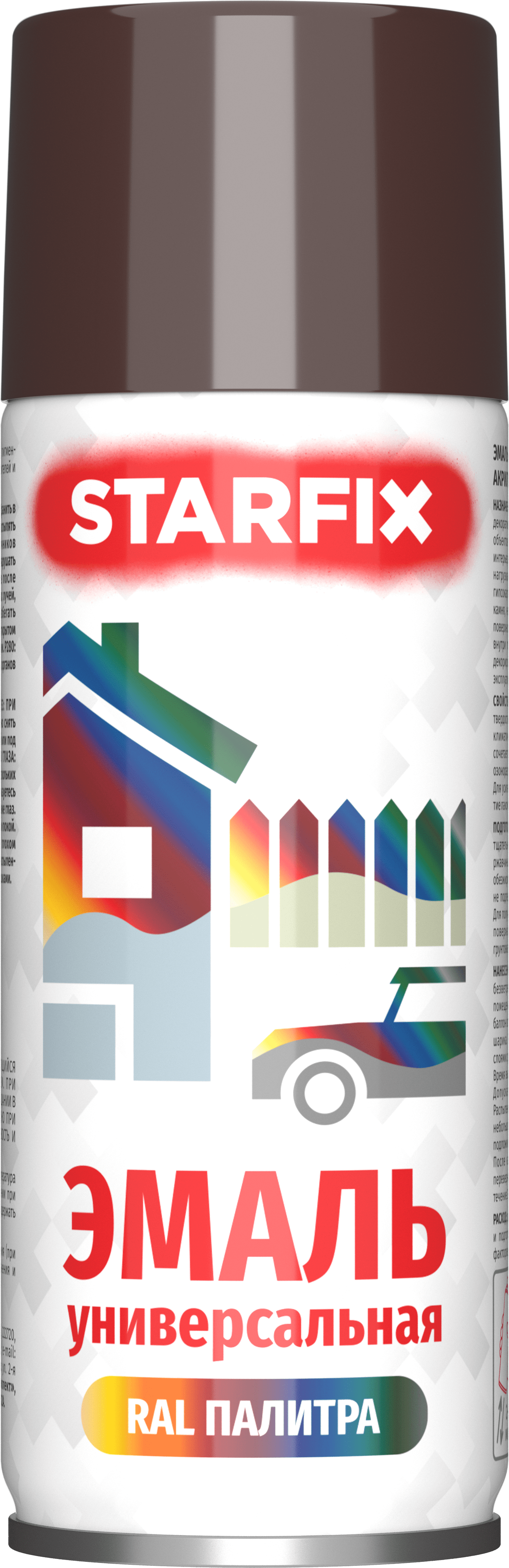 Краска-эмаль аэрозольная универсальная шоколадный 8017 STARFIX 520 мл (SM-102045-1) купить в Мастак Краска-эмаль аэрозольная универсальная шоколадный 8017 STARFIX 520 мл (SM-102045-1) купить в сети строительных магазинов Мастак