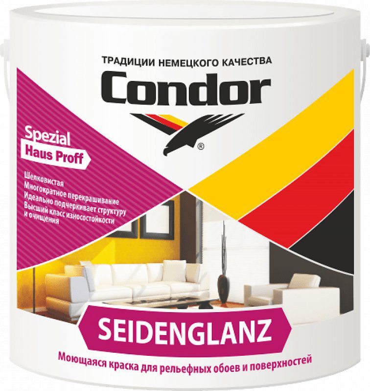Краска ВД CONDOR Seidenglanz TR 2 Краска ВД CONDOR Seidenglanz TR 2