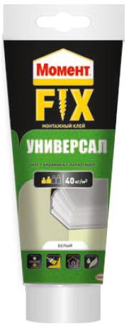 Клей монтажный МОМЕНТ FIX Универсал 250 г (2353532) купить в сети строительных магазинов Мастак