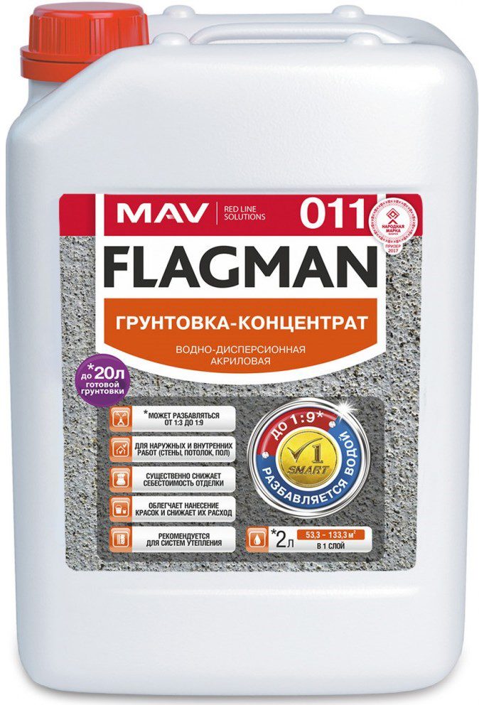 Грунтовка ВД-АК FLAGMAN 011 концентрат бесцветная 2 л купить в Мастак Грунтовка ВД-АК FLAGMAN 011 концентрат бесцветная 2 л купить в сети строительных магазинов Мастак