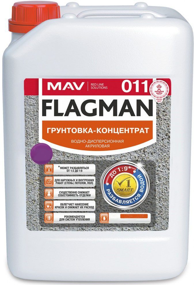 Грунтовка ВД-АК FLAGMAN 011 концентрат бесцветная 5 л купить в Мастак Грунтовка ВД-АК FLAGMAN 011 концентрат бесцветная 5 л купить в сети строительных магазинов Мастак