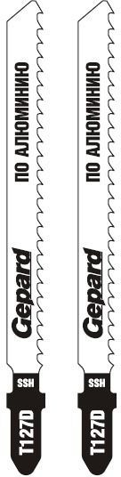 Пилка для электролобзика GEPARD по алюминию T127D 2 штуки (GP0630-04) купить в сети строительных магазинов Мастак