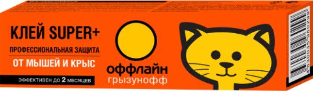 Клей от грызунов и насекомых ГРЫЗУНОФФ ОФФЛАЙН Super Plus 135 г (GR10380012) купить в Мастак me1} купить в сети строительных магазинов Мастак