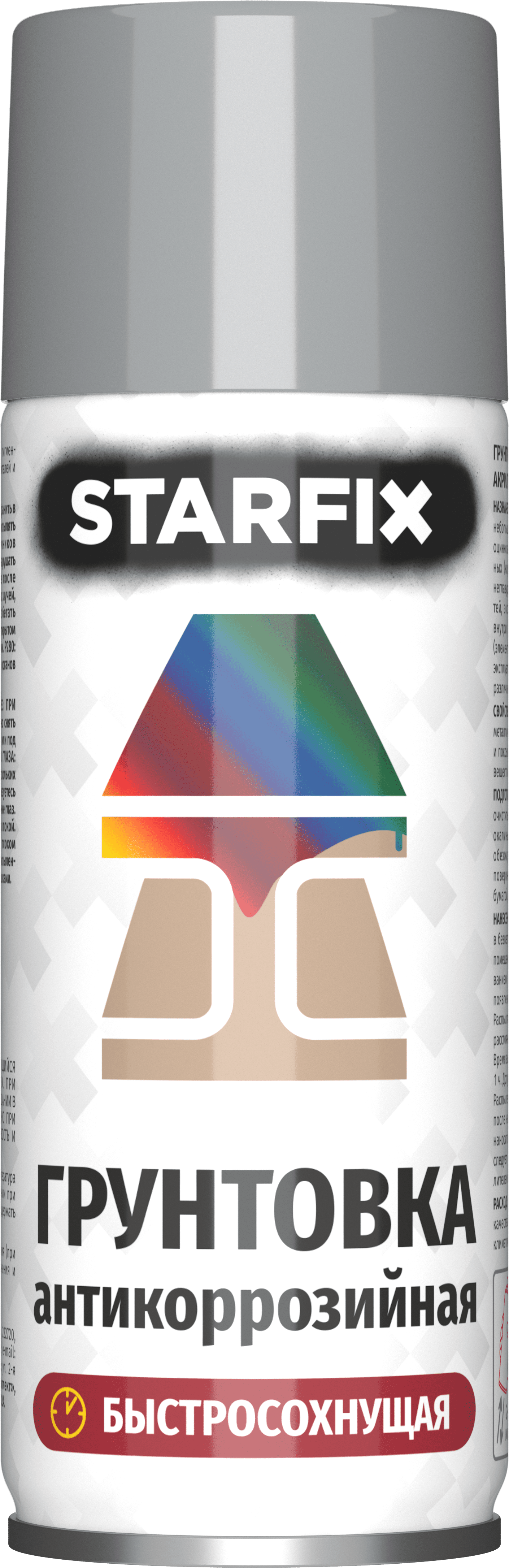 Грунтовка аэрозольная антикоррозийная серый STARFIX 520 мл (SM-36670-1) купить в Мастак Грунтовка аэрозольная антикоррозийная серый STARFIX 520 мл (SM-36670-1) купить в сети строительных магазинов Мастак