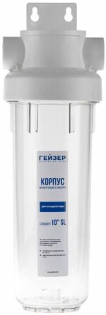 Магистральный фильтр ГЕЙЗЕР Гарант 1/2 10SL (50774) купить в сети строительных магазинов Мастак