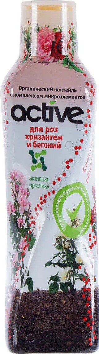Удобрение органическое ACTIVE Для роз me1} купить в сети строительных магазинов Мастак