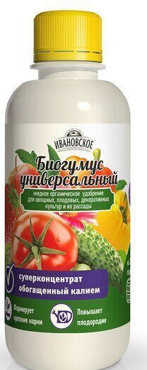 Биогумус универсальный ФХИ 0 me1} купить в сети строительных магазинов Мастак