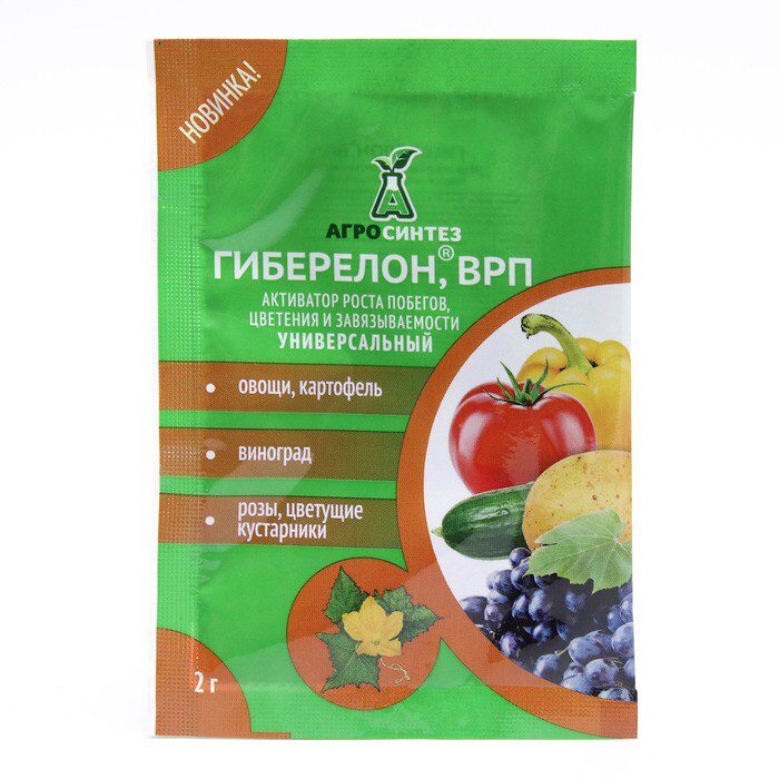 Регулятор роста АГРОСИНТЕЗ Гиберелон ВРП 2 гр (БП-00001756) купить в Мастак me1} купить в сети строительных магазинов Мастак