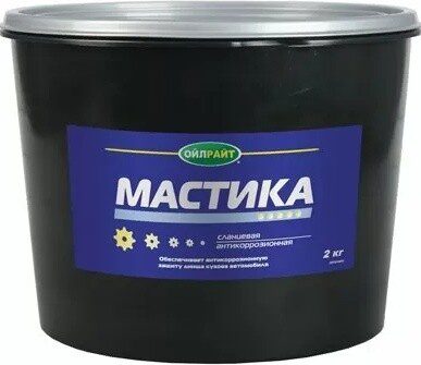 Мастика антикоррозионная сланцевая OILRIGHT 2 кг (3124) купить в Мастак Мастика антикоррозионная сланцевая OILRIGHT 2 кг (3124) купить в сети строительных магазинов Мастак