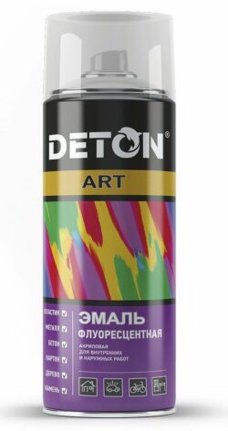 Эмаль аэрозольная флуоресцентная DETON Art оранжевая 520 мл купить в сети строительных магазинов Мастак