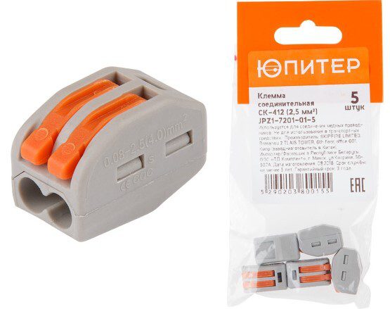 Клемма ЮПИТЕР СК-412 2 Клемма ЮПИТЕР СК-412 2