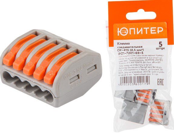 Клемма ЮПИТЕР СК-415 2 Клемма ЮПИТЕР СК-415 2