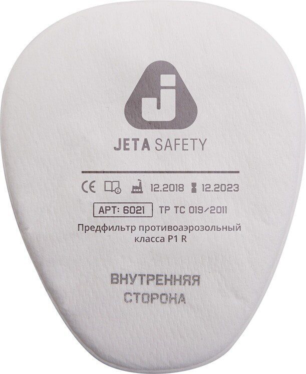 Предфильтр JETA SAFETY 6021 P1 R 4 штуки купить в Мастак Предфильтр JETA SAFETY 6021 P1 R 4 штуки купить в сети строительных магазинов Мастак
