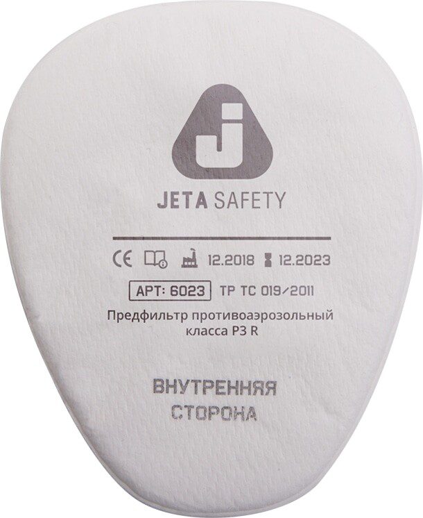 Предфильтр JETA SAFETY 6023 P3 R 4 штуки купить в Мастак Предфильтр JETA SAFETY 6023 P3 R 4 штуки купить в сети строительных магазинов Мастак