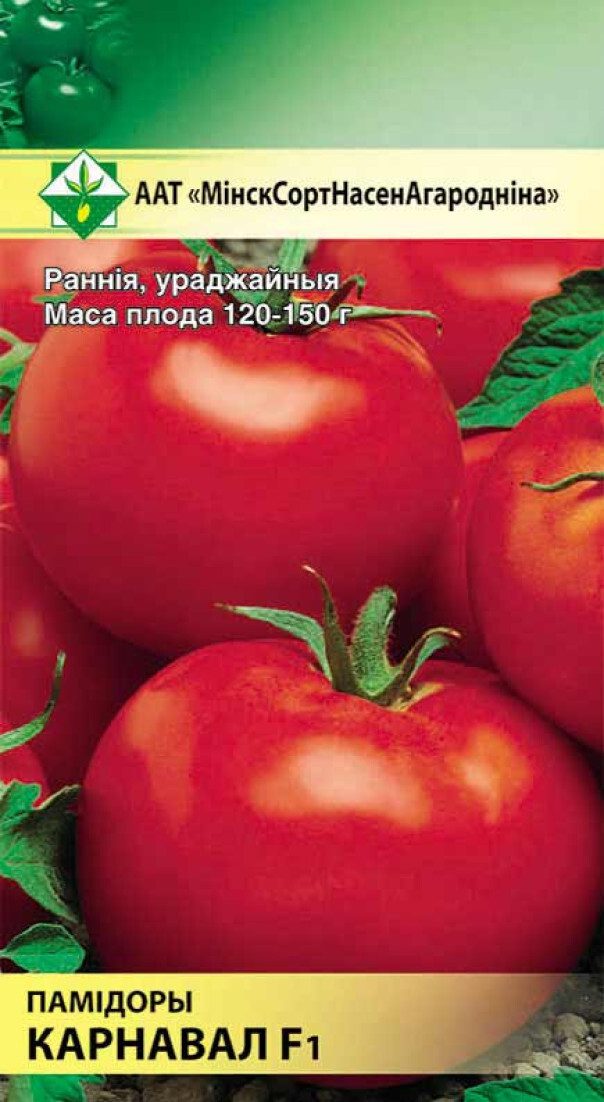Семена помидор Карнавал F1 МИНСКСОРТСЕМОВОЩ 15 шт купить в Мастак me1} купить в сети строительных магазинов Мастак