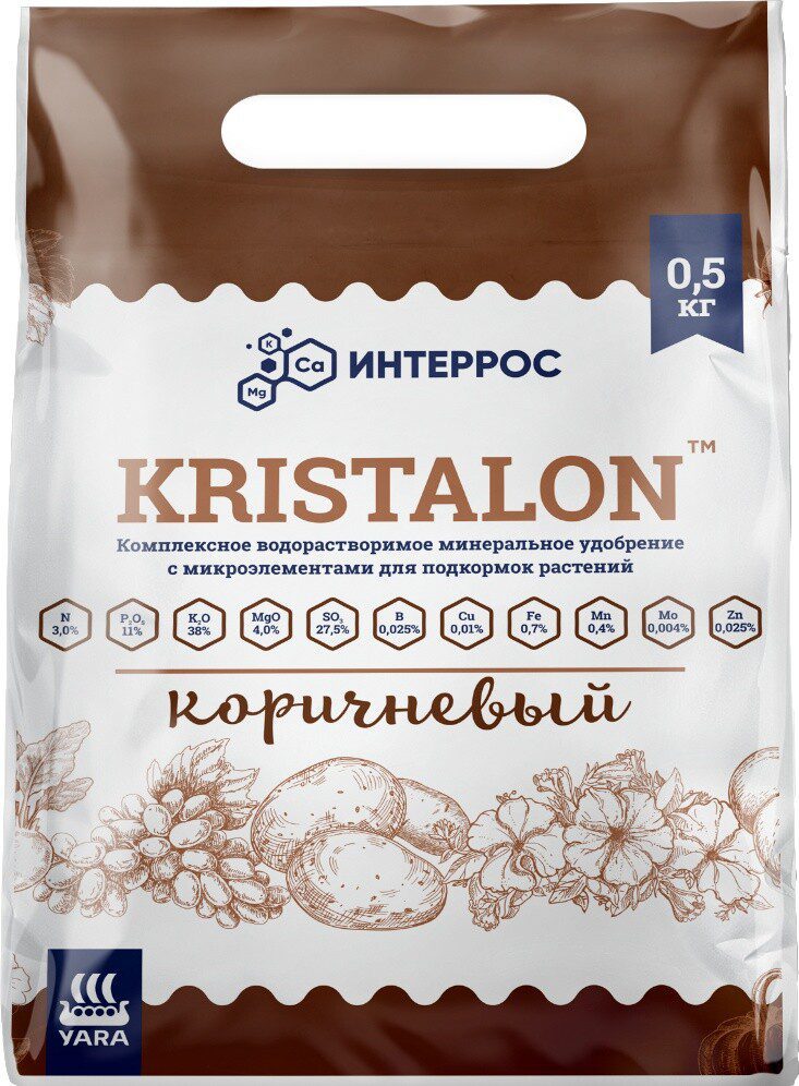Удобрение минеральное YARA Кристалон Коричневый 0 me1} купить в сети строительных магазинов Мастак