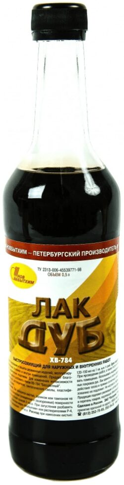 Лак синтетический НОВБЫТХИМ ХВ 784 дуб 0