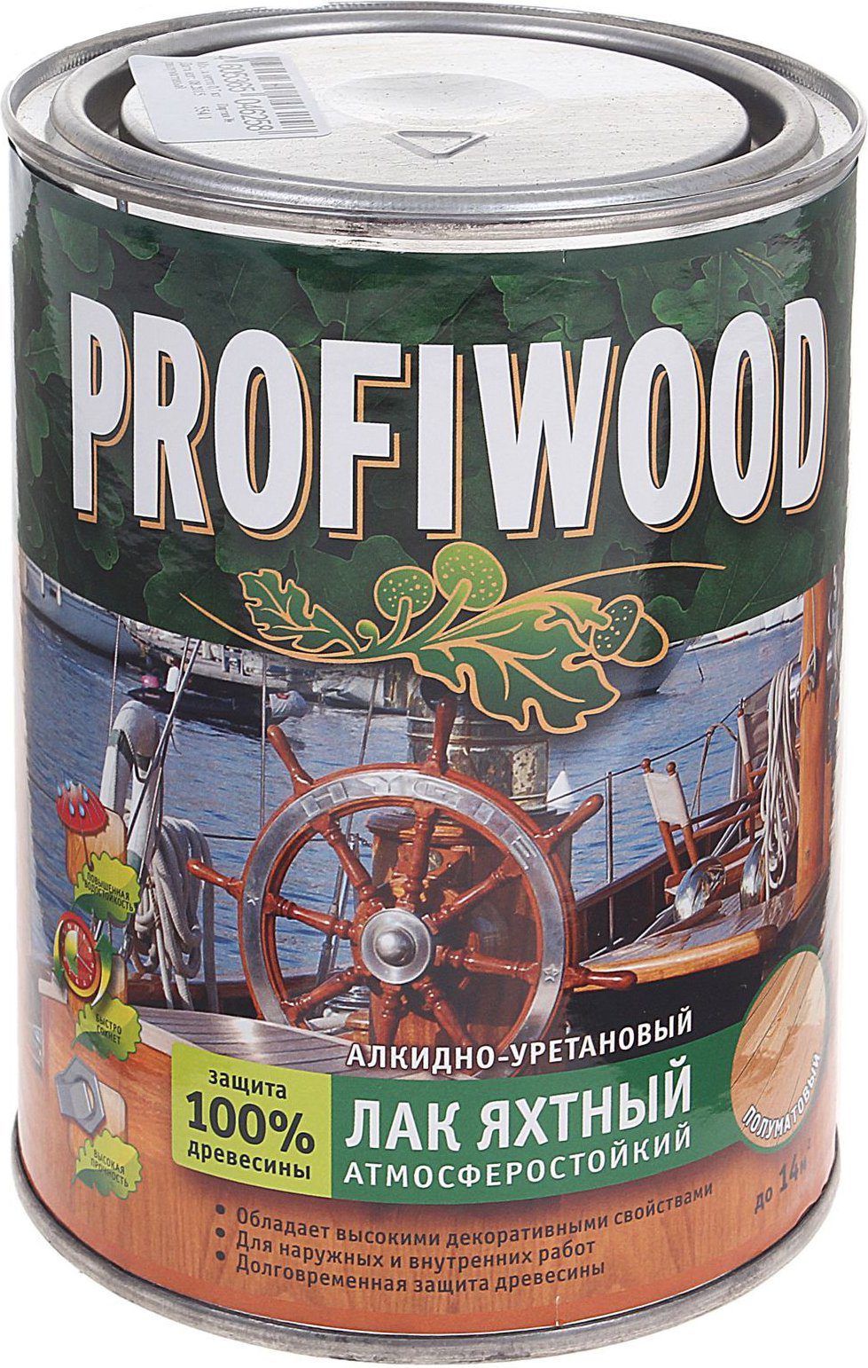 Лак алкидно-уретановый PROFIWOOD для яхт полуматовый 0 Лак алкидно-уретановый PROFIWOOD для яхт полуматовый 0