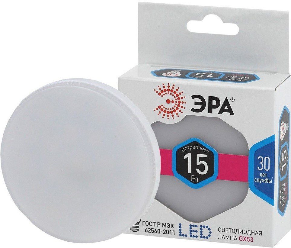 Лампа светодиодная GX53 ЭРА GX 15 Вт 4000К купить в Мастак Лампа светодиодная GX53 ЭРА GX 15 Вт 4000К купить в сети строительных магазинов Мастак