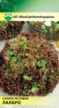 me1} купить в сети строительных магазинов Мастак