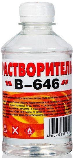 Растворитель ВЕРШИНА 646 0 Растворитель ВЕРШИНА 646 0