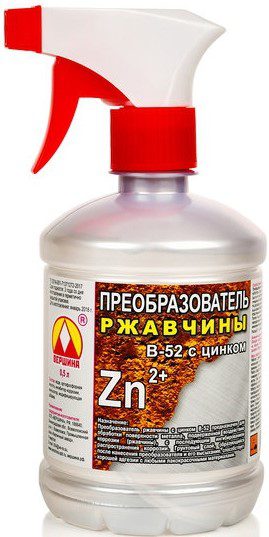 Преобразователь ржавчины ВЕРШИНА Б-52 с цинком 0 Преобразователь ржавчины ВЕРШИНА Б-52 с цинком 0