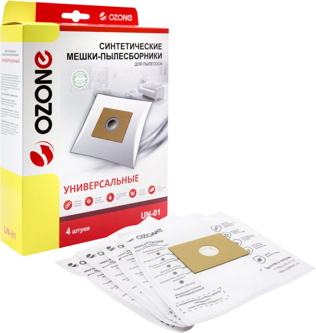 Мешок для пылесоса универсальный OZONE фланец 100x130 мм d 40 мм 4 штуки (UN-01) купить в Мастак Мешок для пылесоса универсальный OZONE фланец 100x130 мм d 40 мм 4 штуки (UN-01) купить в сети строительных магазинов Мастак