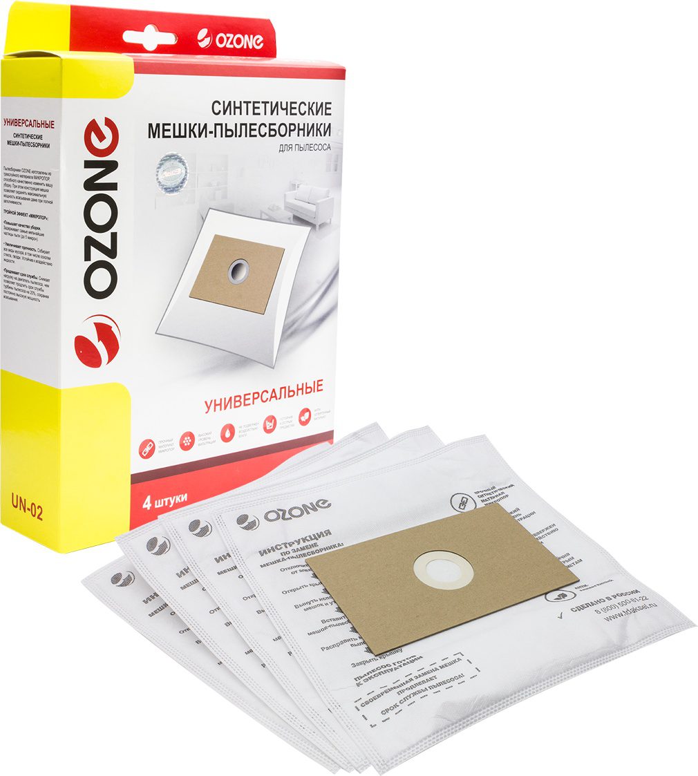 Мешок для пылесоса универсальный OZONE фланец 120x190 мм d 50 мм 4 штуки (UN-02) купить в Мастак Мешок для пылесоса универсальный OZONE фланец 120x190 мм d 50 мм 4 штуки (UN-02) купить в сети строительных магазинов Мастак