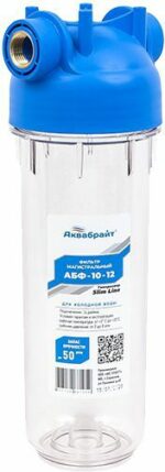 Магистральный фильтр АКВАБРАЙТ АБФ-10-12 купить в сети строительных магазинов Мастак