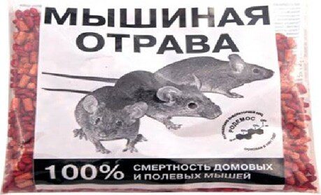 Отрава от грызунов VALBRENTA CHEMICALS Мышиная отрава 150 гр (4813159000205) купить в Мастак me1} купить в сети строительных магазинов Мастак