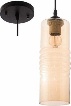 Светильник подвесной АЙТИН-ПРО НСБ 01-60-101 N4645/1H купить в сети строительных магазинов Мастак