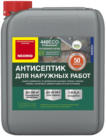 Антисептик НЕОМИД 440 Eco 5 л купить в Мастак Антисептик НЕОМИД 440 Eco 5 л купить в сети строительных магазинов Мастак