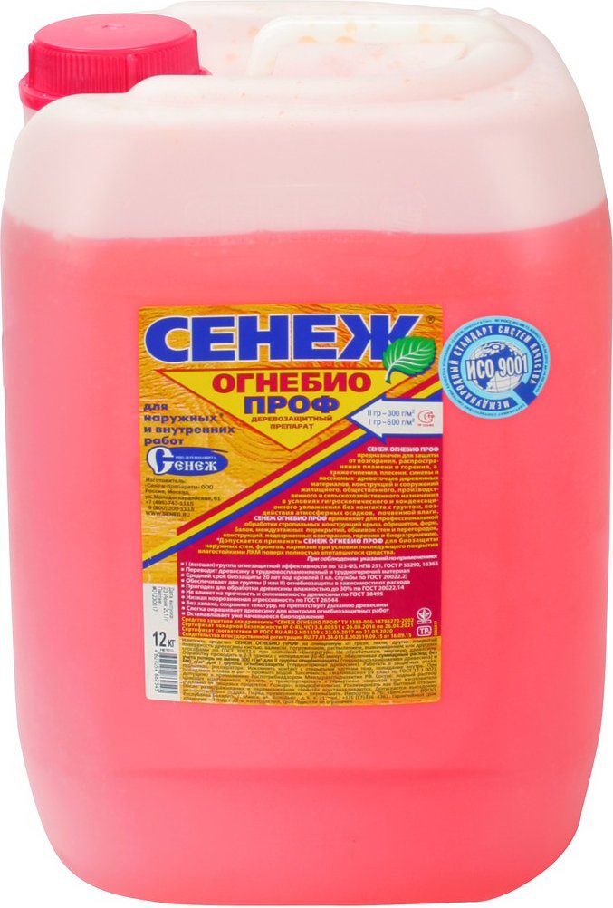 Пропитка огнебиозащитная СЕНЕЖ Огнебио Проф 12 кг купить в Мастак Пропитка огнебиозащитная СЕНЕЖ Огнебио Проф 12 кг купить в сети строительных магазинов Мастак