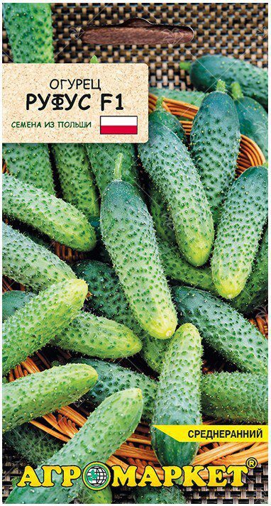 Семена огурцов Руфус F1 АГРОМАРКЕТ 0 me1} купить в сети строительных магазинов Мастак