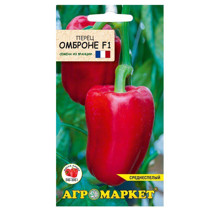 Семена перца сладкого Омброне F1 АГРОМАРКЕТ 10 штук (31820) купить в Мастак me1} купить в сети строительных магазинов Мастак